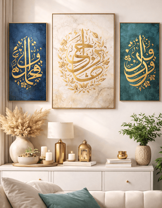 تابلو حروف کالیگرافی1